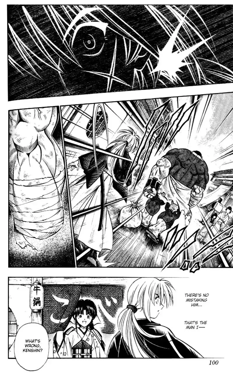 Rurouni Kenshin Chapter 153 17